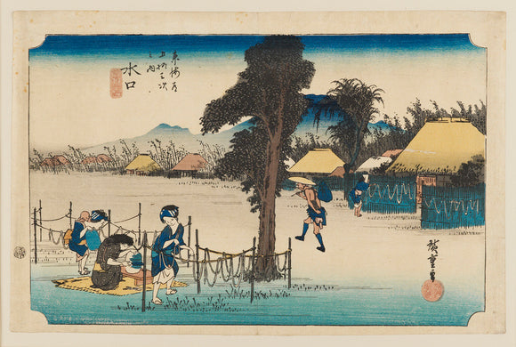 Woodblock print - Minakuchi (Meibutsu kanpyō)