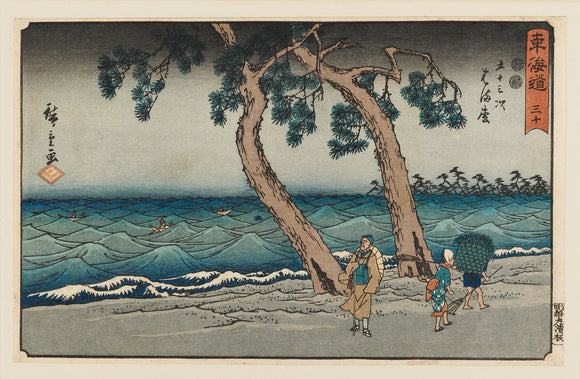 Woodblock print - Hamamatsu -  a choppy sea under a lowering sky. Pines & pedestrians in foreground.