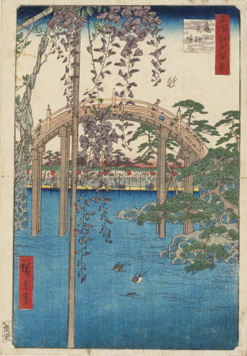Drum Bridge at Kameidō Tenjin Shrine