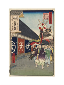 Woodblock print - The shop of Wai Maru Oden Ma Cho. Procession with banners passing closed shops. No.74