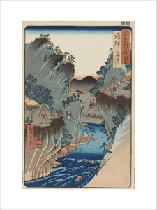 Woodblock print - Hida, Kagowatashi) No.24
