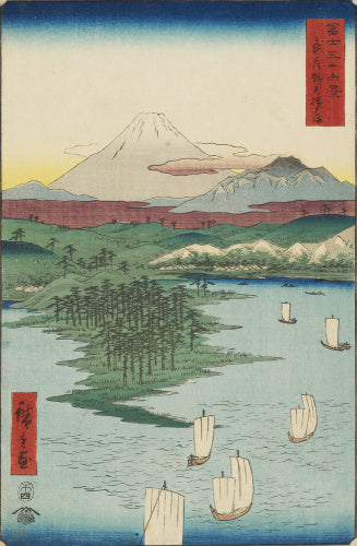 Noge and Yokohama in Musashi Province