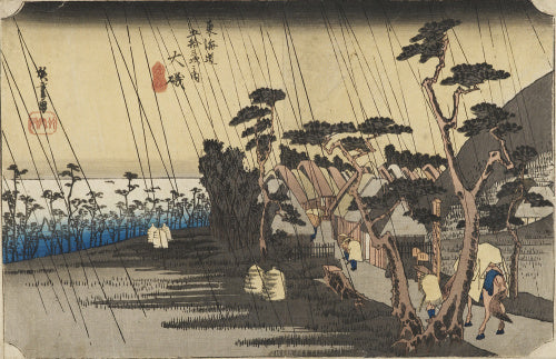 Tora's Rain at Ōiso