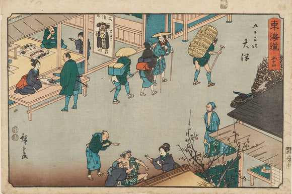 Woodblock print - Otsu. Street scene with sellers of Otsu-e, & importunate inn-keepers.