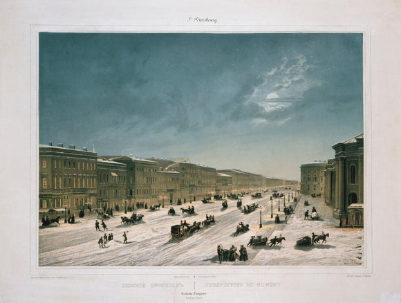View of Nevsky Prospect